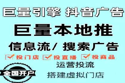 实战经验：竞价推广案例分享与优化技巧